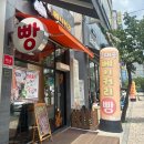 김대용베이커리 이미지