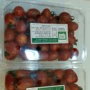 구남농장 | 시골농장의 번쩍 농산물//이름도 정겨운 시골번쩍