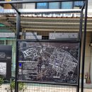 구산역2번출구 (택시정류장 옆) | 24.11 [대만 타이난] 대만 5박6일 4일차 타이난 적감루에서 안평요세 구경하기(길어서 줄임)