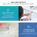 정일환경 이미지