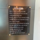 마샬헤어모드 이미지