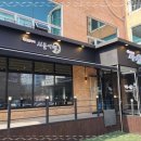 하오개로 | 운중동 보리굴비 맛집 시골여행 담백한 행복 보리굴비정식 후기