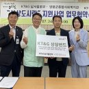 양평군종합사회복지관 이미지