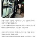 UNO GYM 이미지