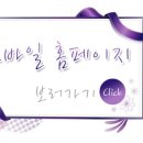 블루밍명품세탁 이미지