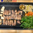 마포생삼겹살 이미지