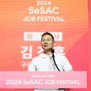 인디드제이