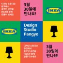 수디자인스튜디오 이미지