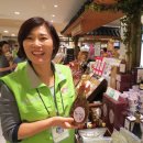 예주유통 이미지