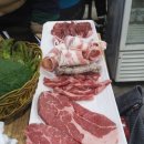 뚱가네소한마리정육식당 이미지