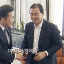 전남사