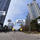 메타건축사사무소 이미지