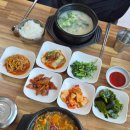 종가자매국수