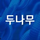 2024-02-0003 - 부여군 | 2024-02-0003