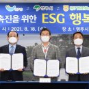 풍기농업협동조합 이미지