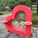 현촌근린공원 이미지