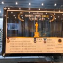 서브마린 수영장 이미지