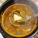 양지-10 | 갈마동 삼겹살 맛집 양지식당｜10년 넘게 다닌 찐 단골 후기