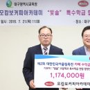 커피어울림