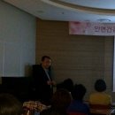 굿헬스코리아