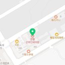 연세푸른이비인후과의원 | [제주]아기랑 한달살기19일차 251206/연세푸른숲이비인후과의원, 하나로마트안덕농협사계지점