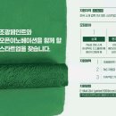 창경 이미지