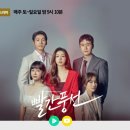 워킹헤어 이미지