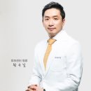 명메디칼스킨남성의원 | 남자이마필러 과하지 않은 자연스러운 볼륨을 원하시는 분들이라면