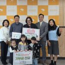 한라어린이집 이미지