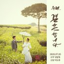 달빛오후