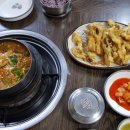 정가네 어죽마을 이미지