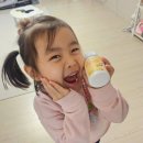 어린이 비타민 추천 [애플킨더 튼튼아연+비타민D] 솔직후기