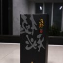 나고야 2일차: 근교 버스투어 후기 | 시라카와고·다카야마 당일치기 코스
