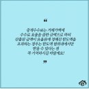 IR행정사사무소 이미지