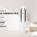 괴정리경로당 네이버블로그