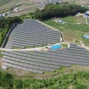 월드 태양광발전소 이미지