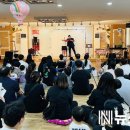 대명아이웰유치원 이미지