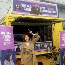 유이 이미지