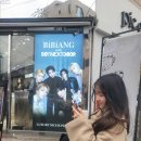 성수씨앤씨