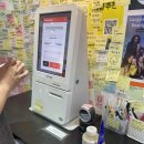 아지트 게임존 | 건대입구역 거북이보드게임카페, 24시간 무인카페, 6인 방문 모임 후기