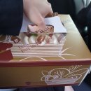 [동작구/사당역] 키토베이커리 브레디언 키토빵집 케이크 주문방법/맛후기