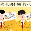 간석복싱체육관 이미지