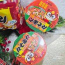 너구리 | [공지] 농심 신상라면 라뽁구리 큰사발면. 조현아 너구리 라볶이 후기