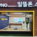 대가텔레콤 이미지