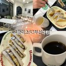 플러스82 티스토리
