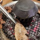 왕대감 | 개포동역 맛집 - 회식하기 좋은 고기집 왕대감참숯화로왕갈비