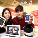 스마트홈 이미지