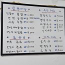등대잔치국수 네이버블로그