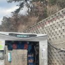 패밀리셀프주유소 이미지