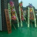 장곡3리 이미지